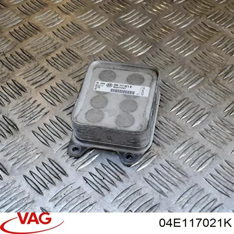 Радіатор масляний 04E117021K VAG
