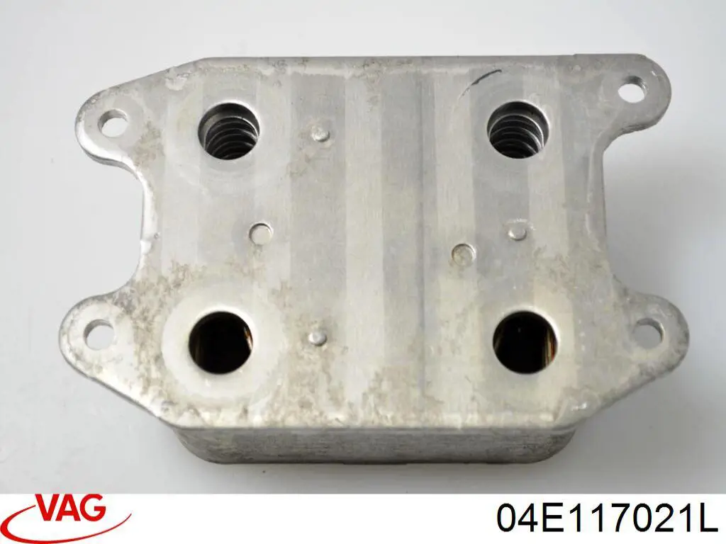  VAG 04E117021L ціна, від 7.57 USD