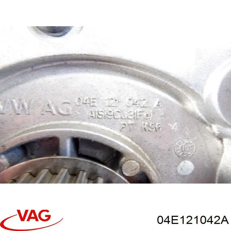  VAG 04E121042A ціна, від 12.76 USD