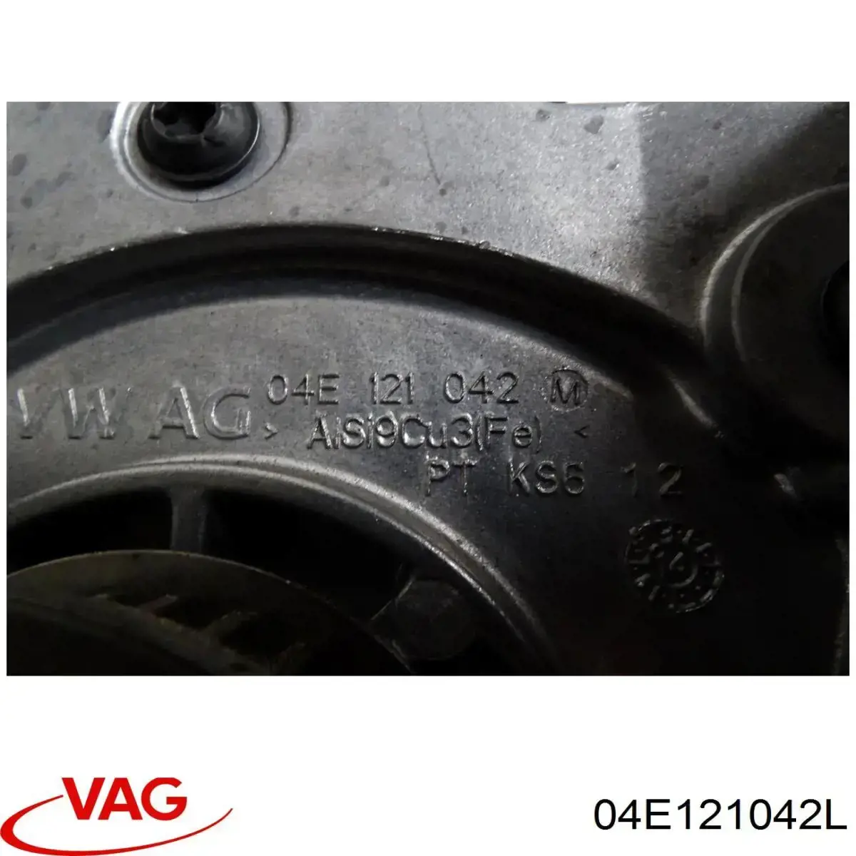 Купити 04E121042L VAG 