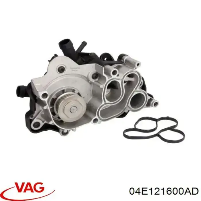 Водяний насос VAG 04E121600AD