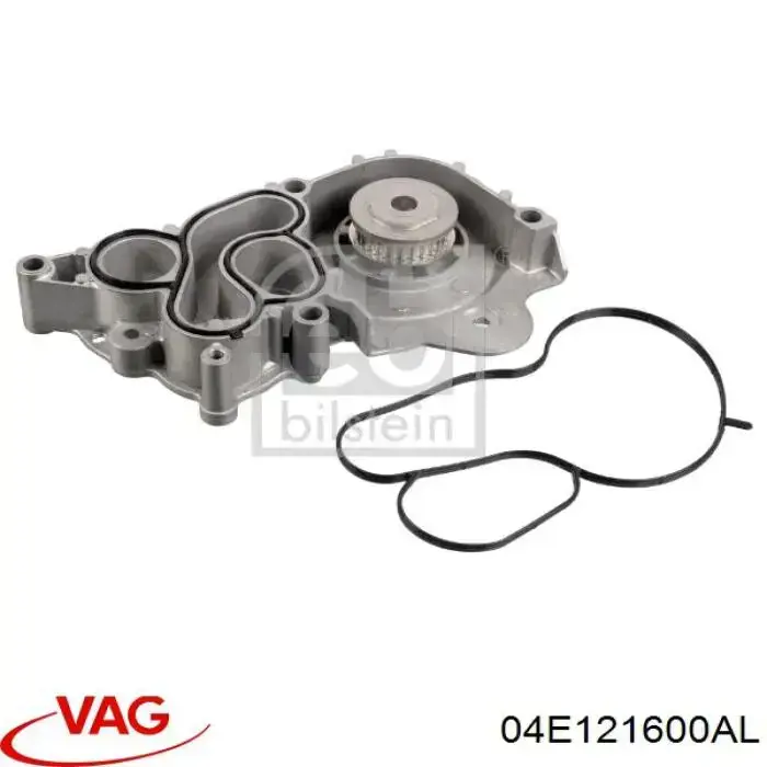Помпа 04E121600AL VAG