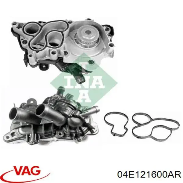Помпа охолодження VAG 04E121600AR ціна, від 50.68 USD