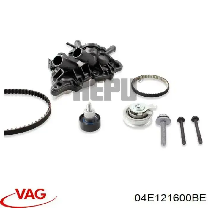Помпа 04E121600BE VAG
