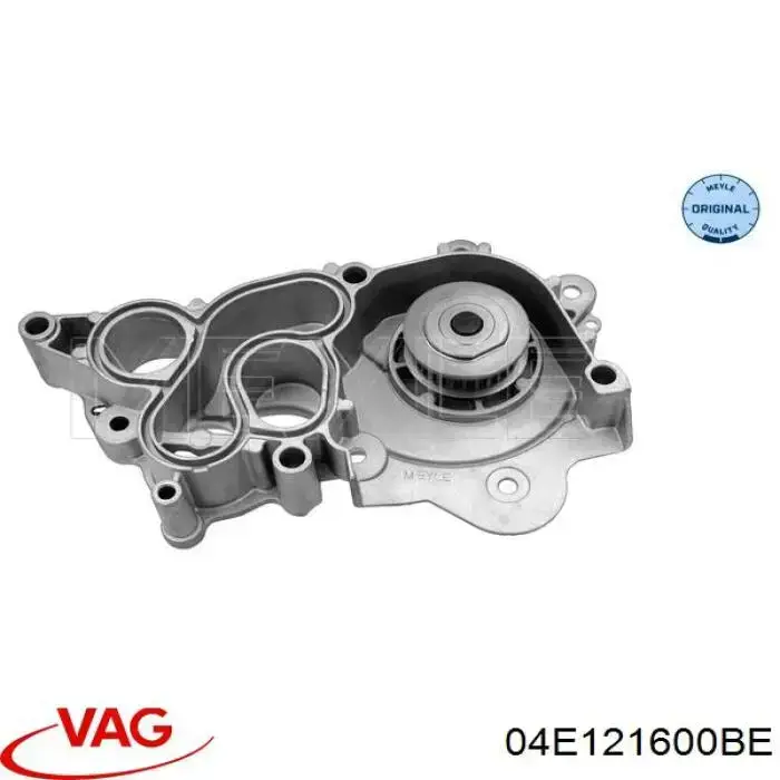 Водяний насос VAG 04E121600BE