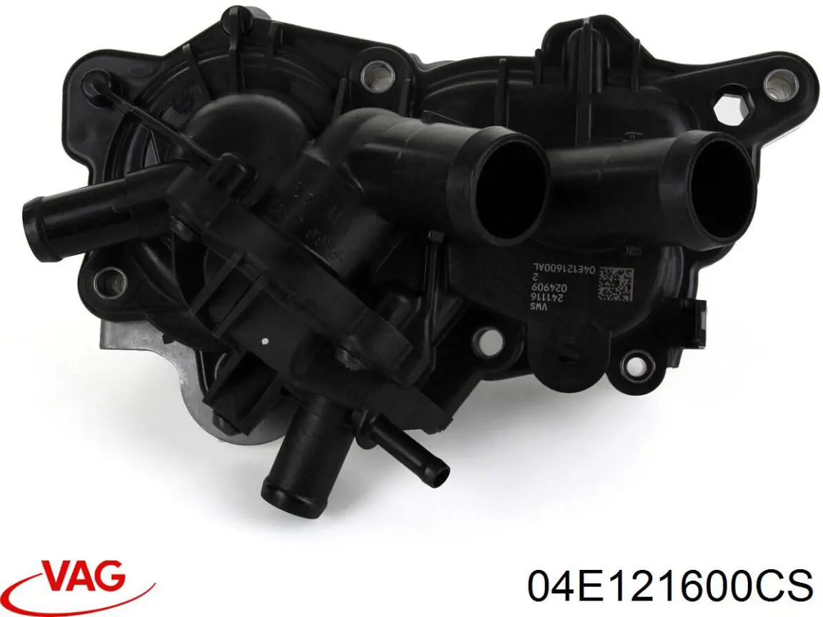 Помпа охолодження VAG 04E121600CS ціна, від 231.49 USD