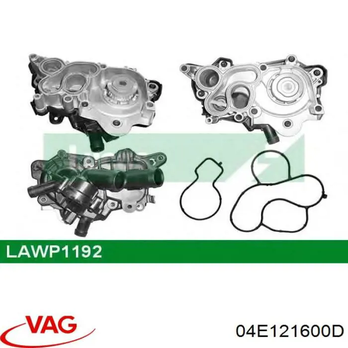 04E121600D VAG Насос охолодження