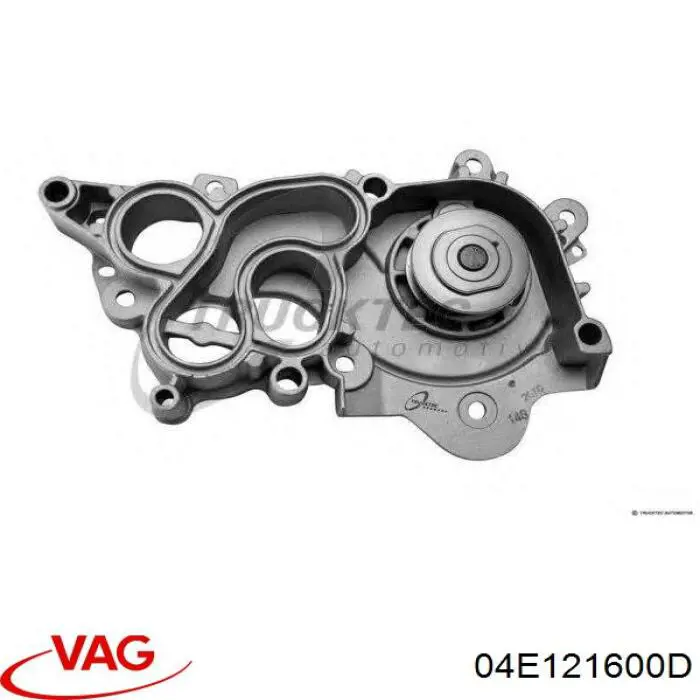 Помпа 04E121600D VAG