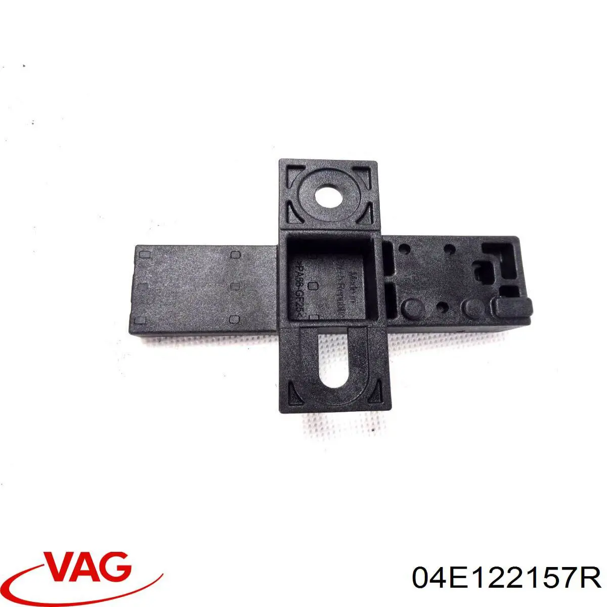 Купити 04E122157R VAG 