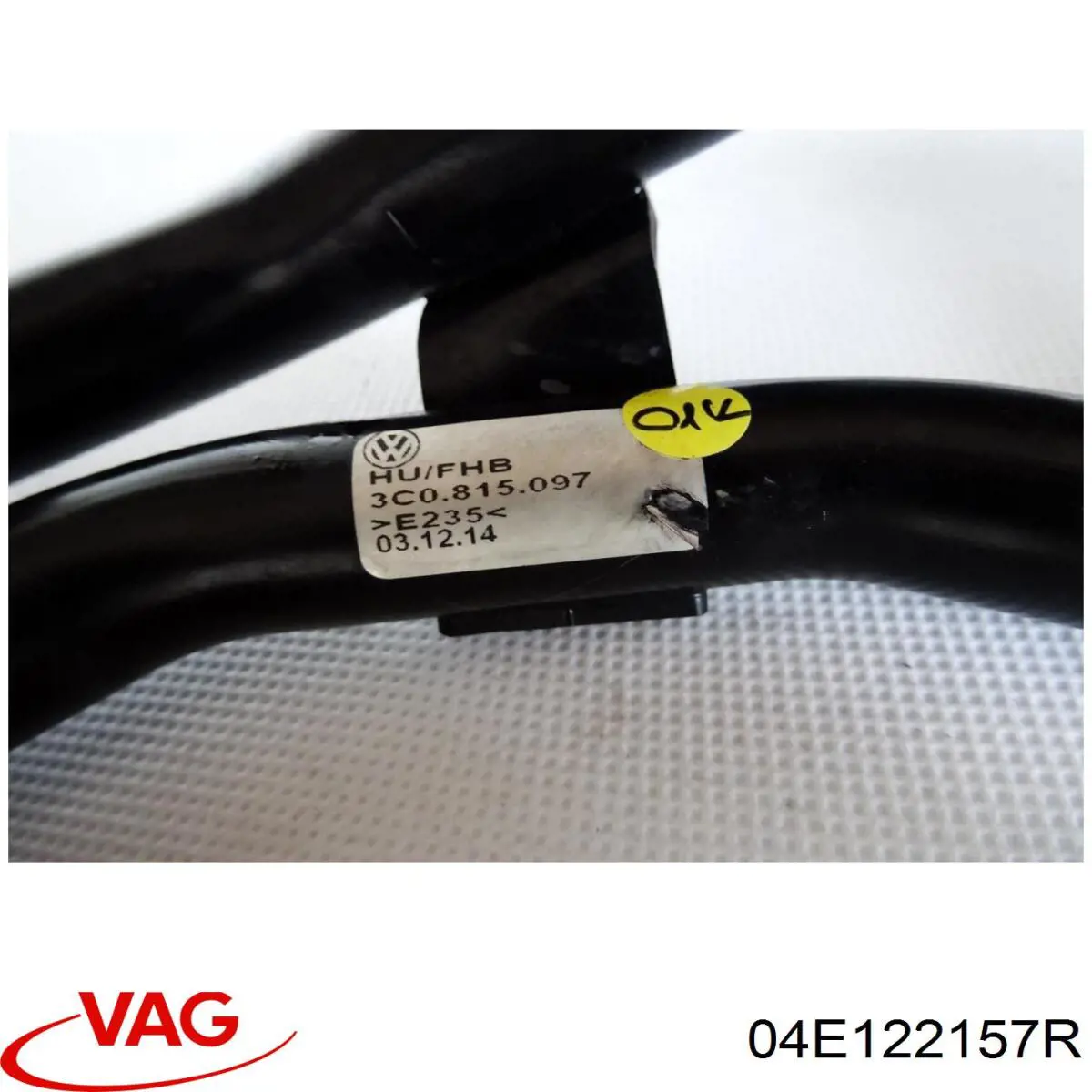 Купити 04E122157R VAG 