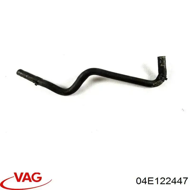 Купити 04E122447 VAG 