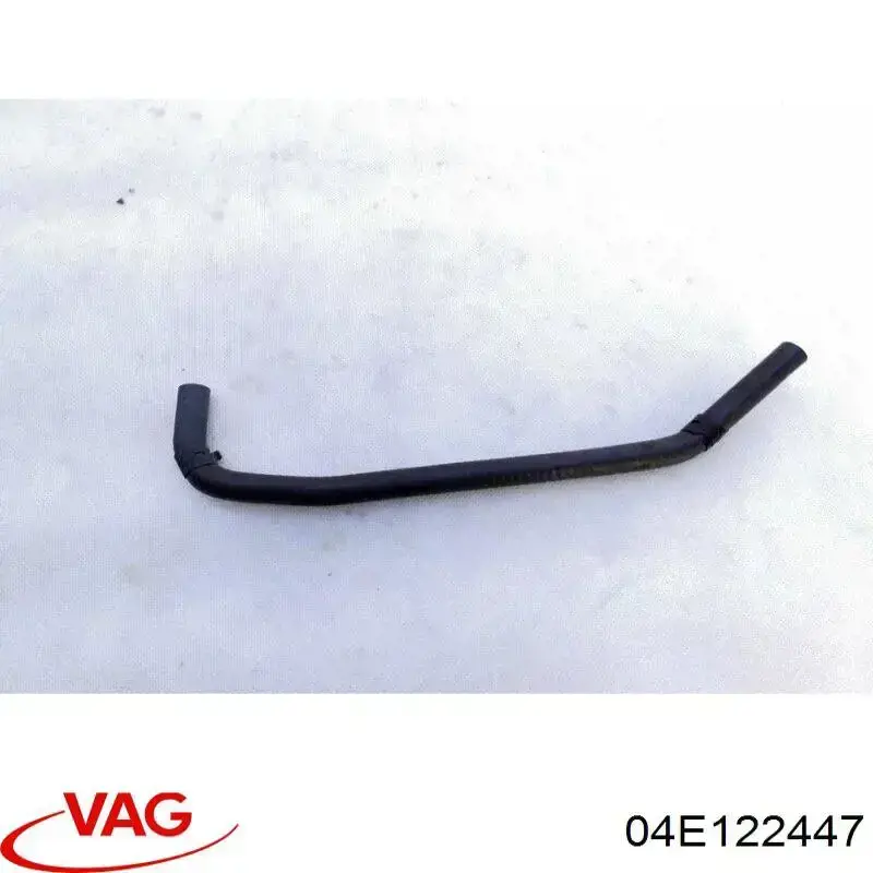  VAG 04E122447 ціна, від 11.69 USD