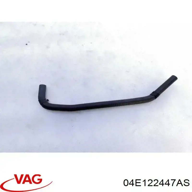 Купити 04E122447AS VAG 