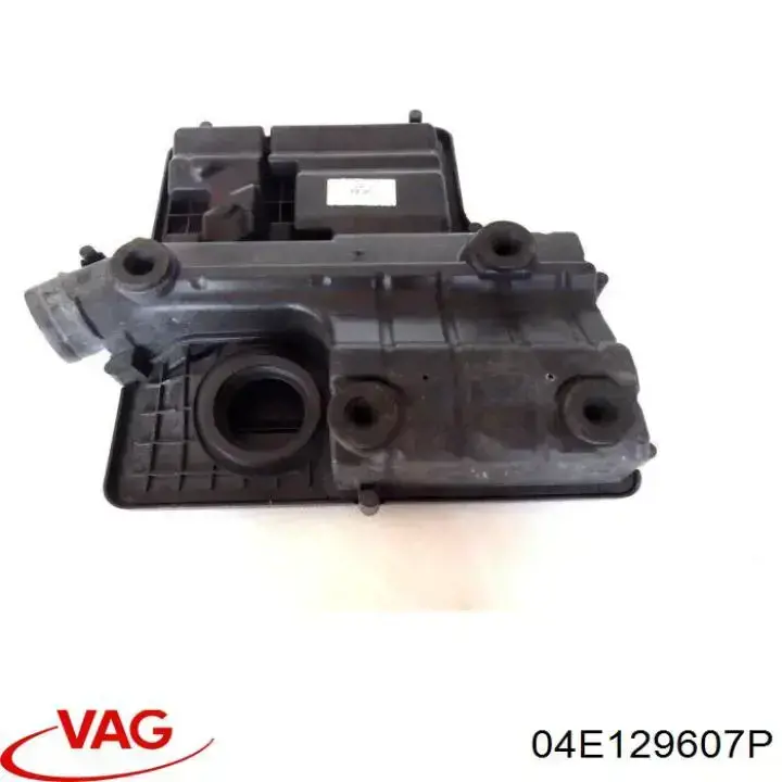 Корпус повітряного фільтра FPS FP6415100 ціна, від 126.69 USD