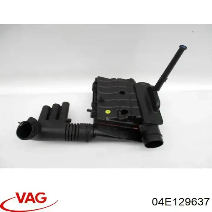 04E129637 VAG Дренажний шланг корпусу повітряного фільтра