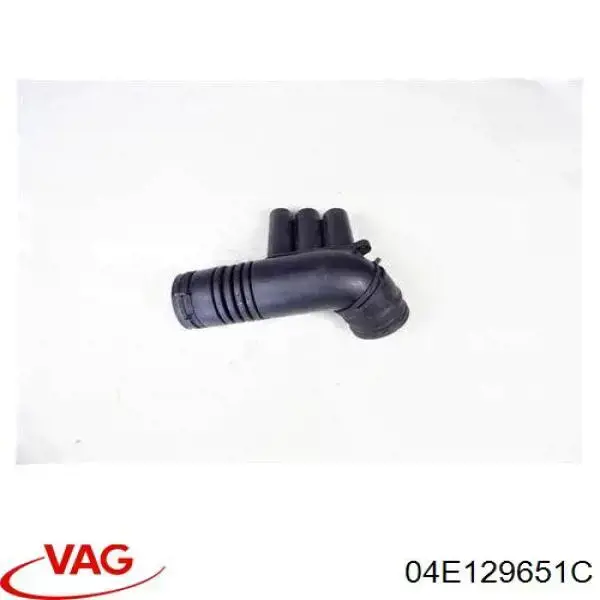 04E129651C VAG Патрубок повітряний, вихід повітряного фільтра