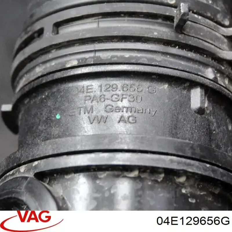 Патрубок повітряний, вхід в турбіну (наддув) VAG 04E129656AS