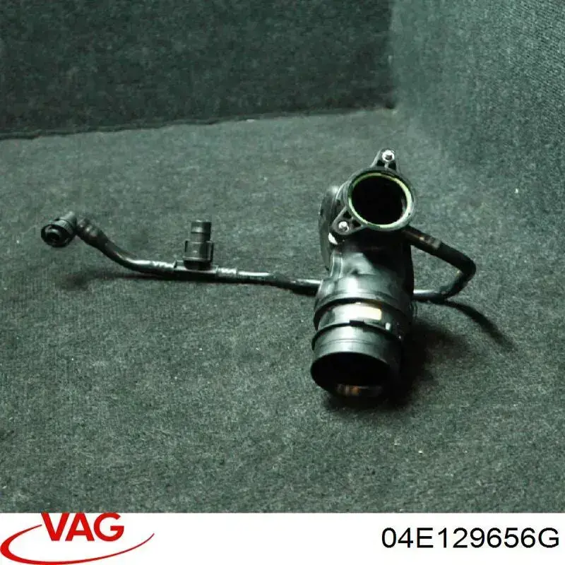 Патрубок повітряний, вхід в турбіну (наддув) 04E129656AS VAG