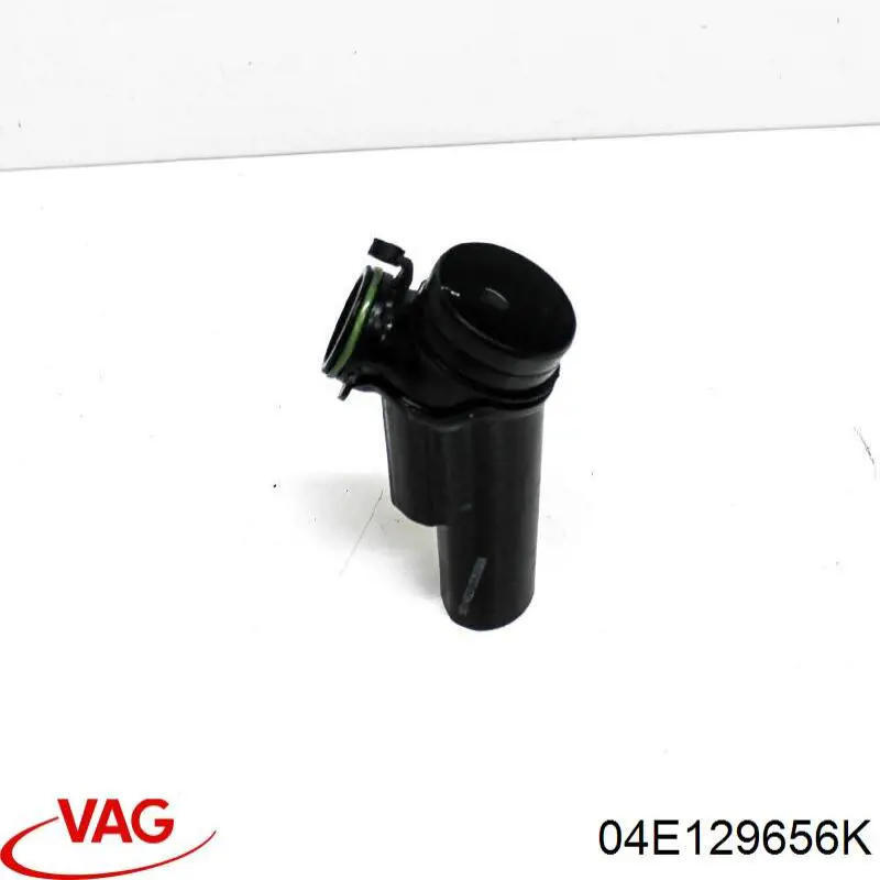Купити 04E129656K VAG 