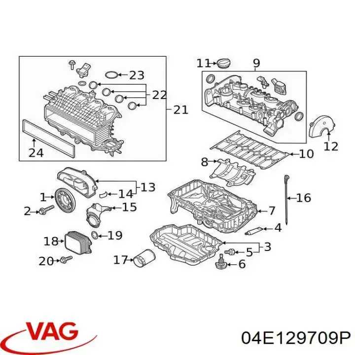 Колектор впускний VAG 04E129709P ціна, від 104.36 USD