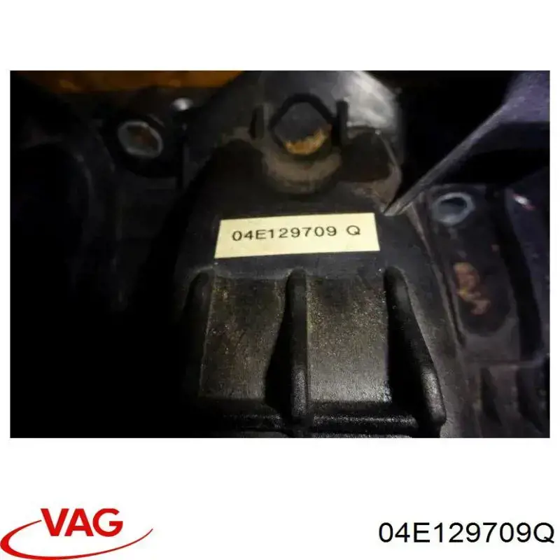  VAG 04E129709Q ціна, від 169.02 USD