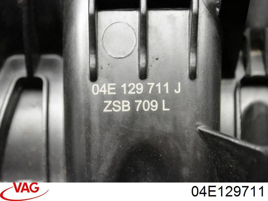  VAG 04E129711 ціна, від 443.43 USD