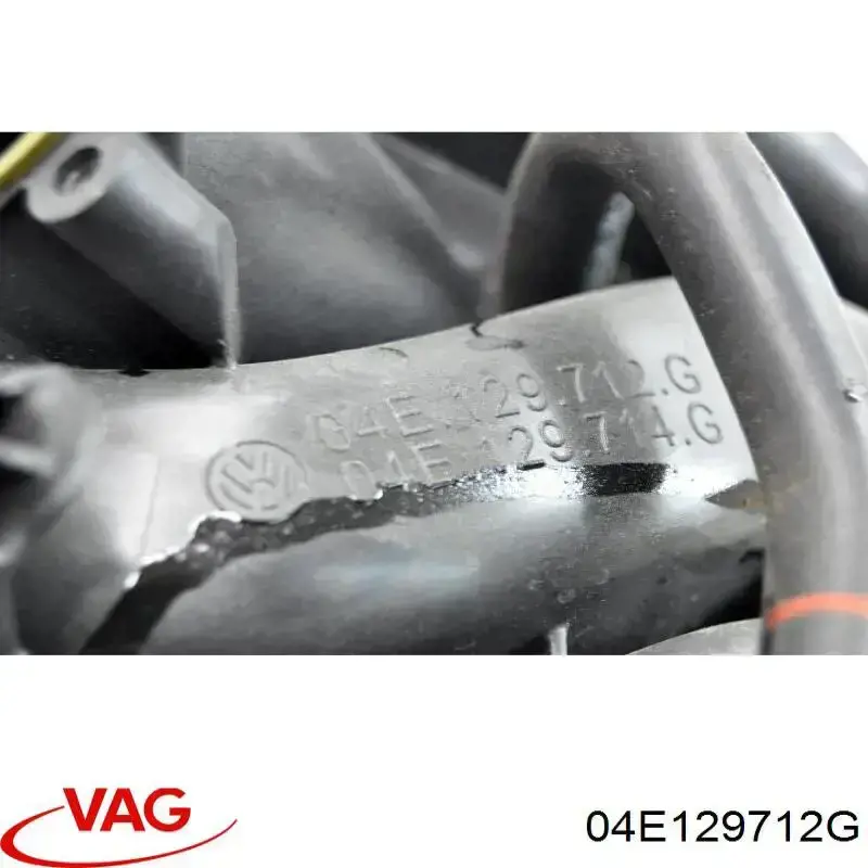 Купити 04E129712G VAG Впускний колектор