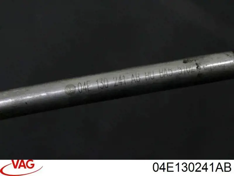  VAG 04E130241AB ціна, від 7.62 USD