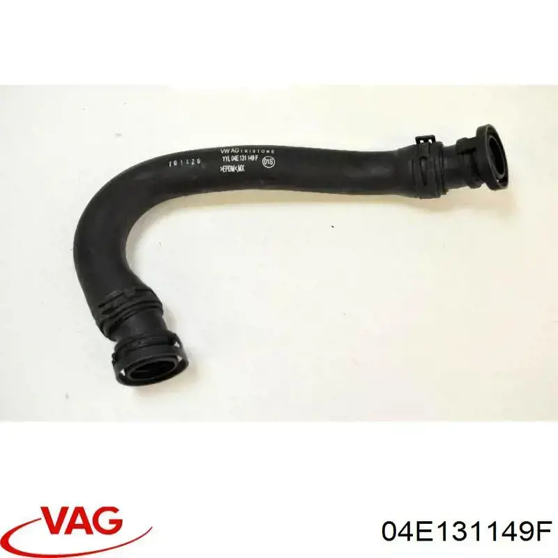  VAG 04E131149F ціна, від 78.24 USD