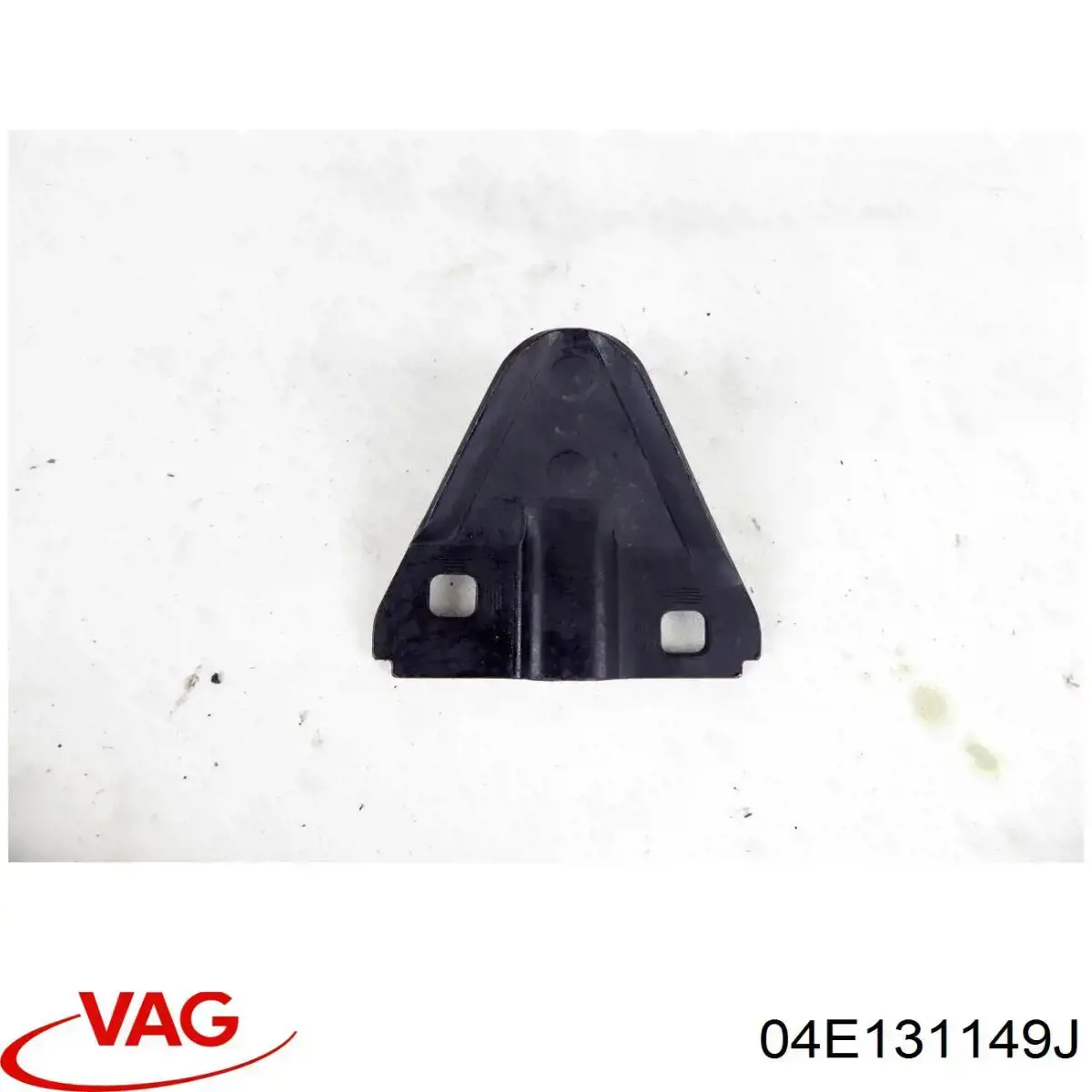  VAG 04E131149J ціна, від 19.00 USD