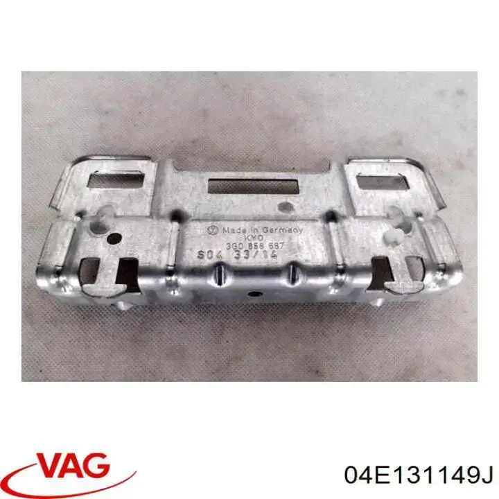 Купити 04E131149J VAG 