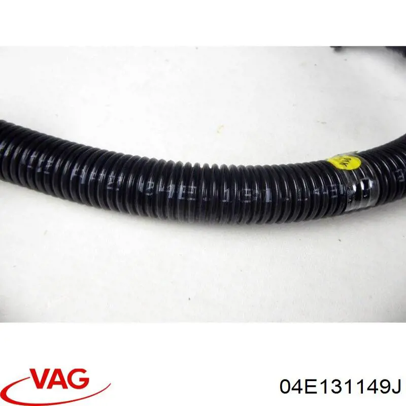 Купити 04E131149J VAG 