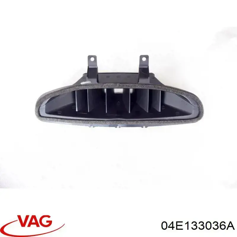  VAG 04E133036A ціна, від 2.83 USD