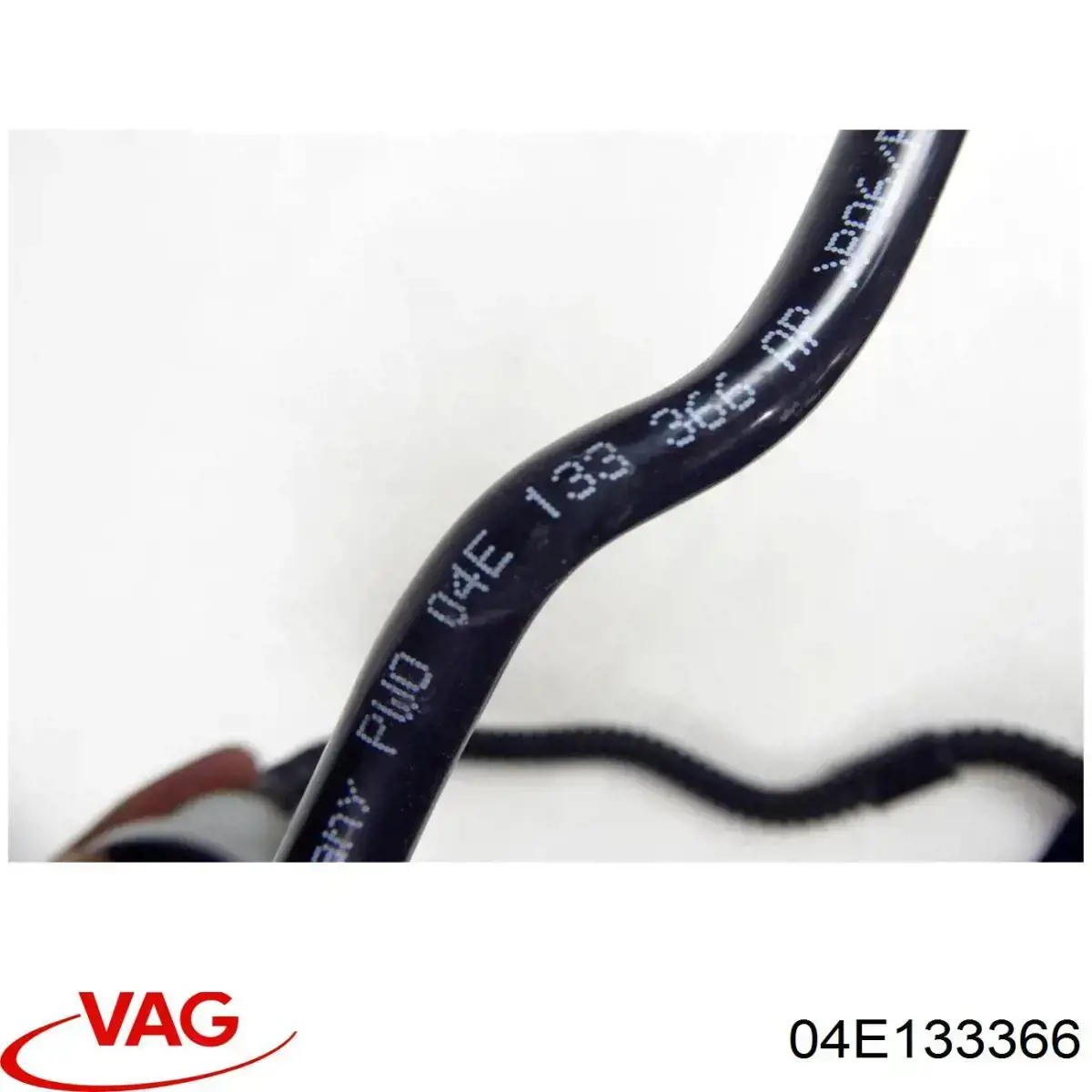  VAG 04E133366 ціна, від 74.72 USD