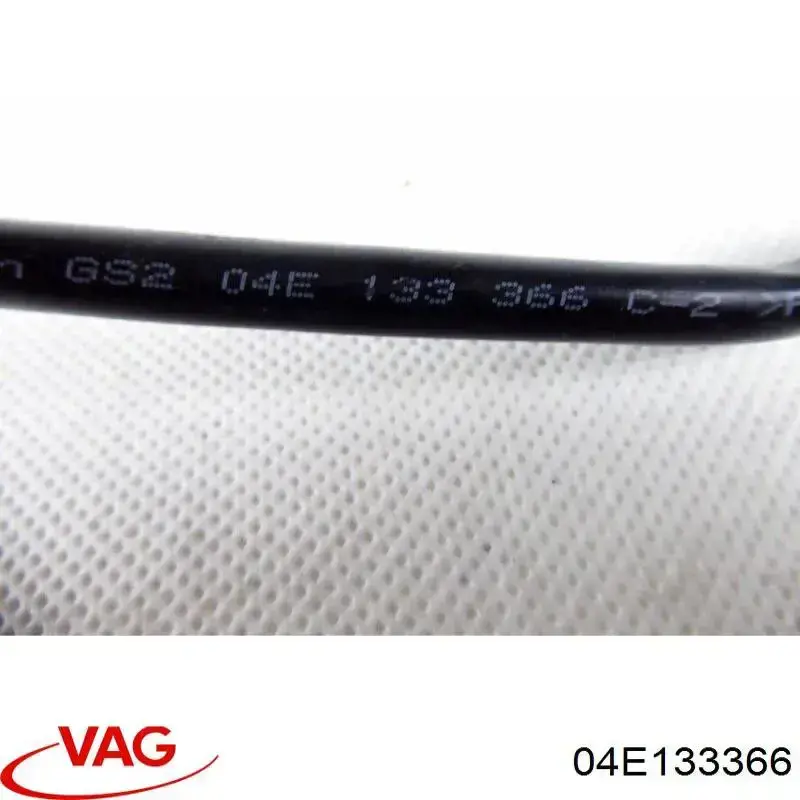 Купити 04E133366 VAG 