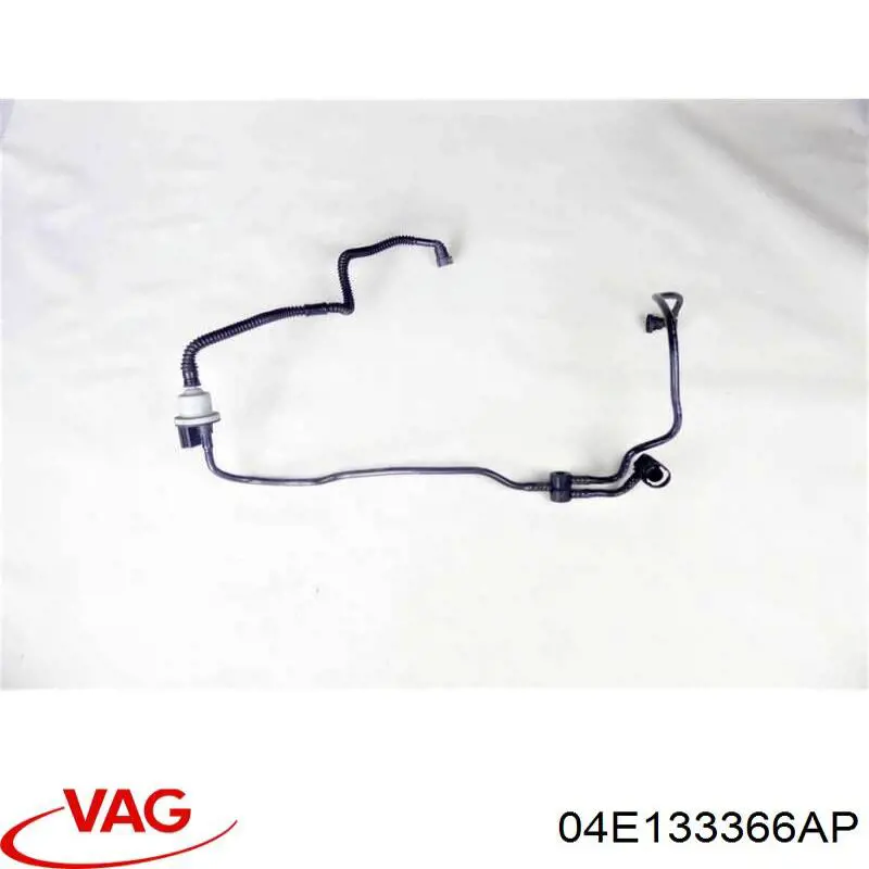  VAG 04E133366AP ціна, від 22.25 USD