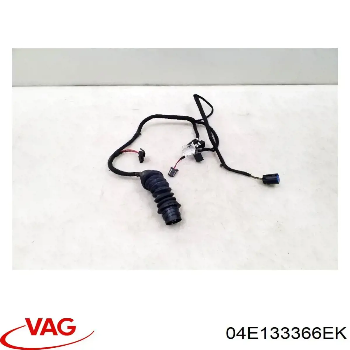  VAG 04E133366FH