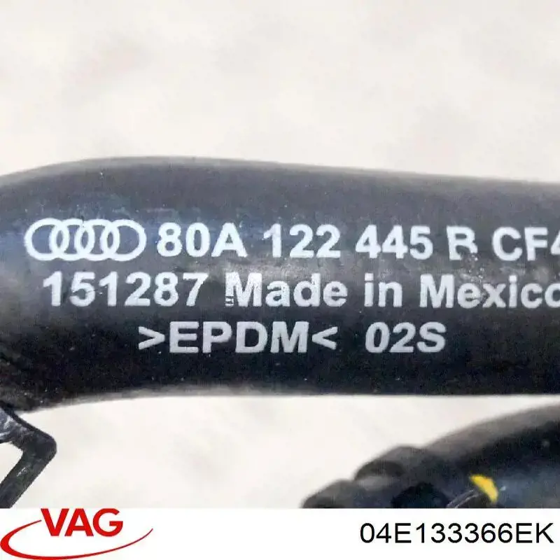 Купити 04E133366FH VAG 