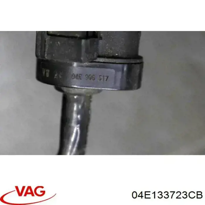 Купити 04E133723CB VAG 