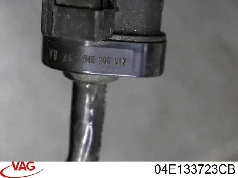  VAG 04E133723CB