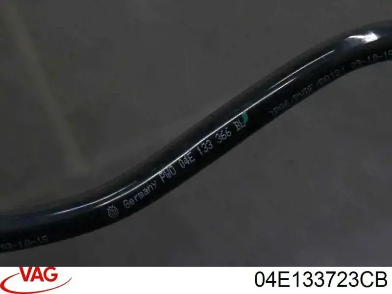  VAG 04E133723CB ціна, від 34.84 USD