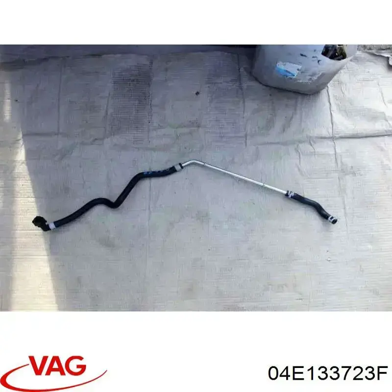  VAG 04E133723GF ціна, від 22.80 USD