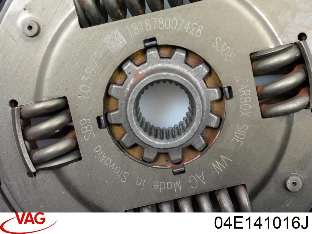3000970130 Sachs Зчеплення в зборі
