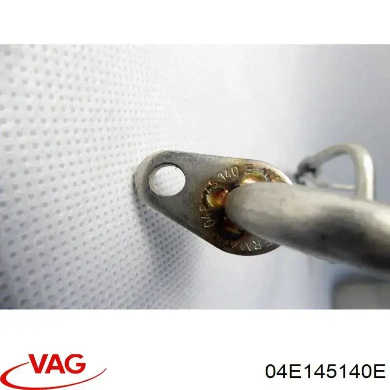 Подача масляна труба VAG 04E145140AS