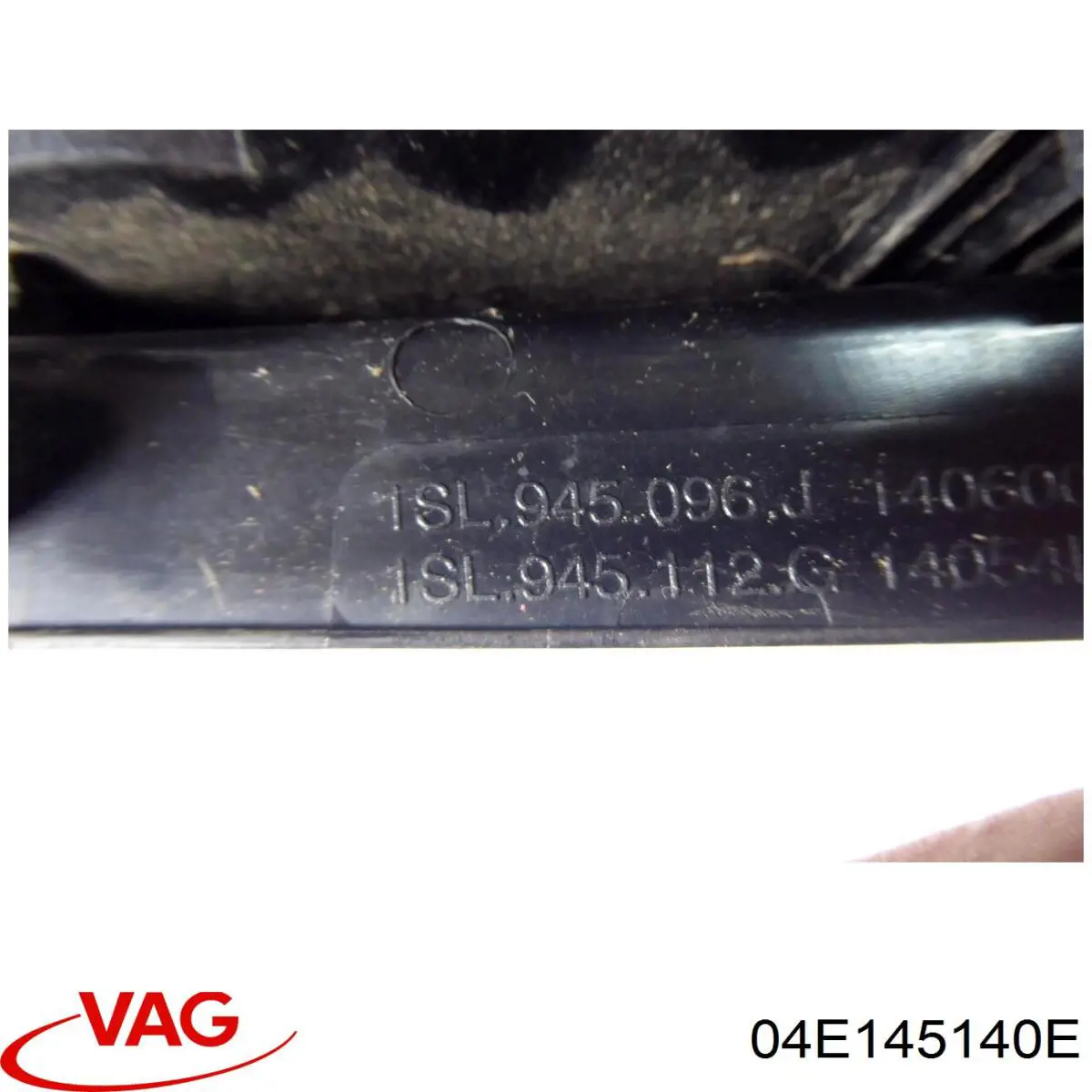 Трубка/шланг подачі масла до турбіни 04E145140E VAG
