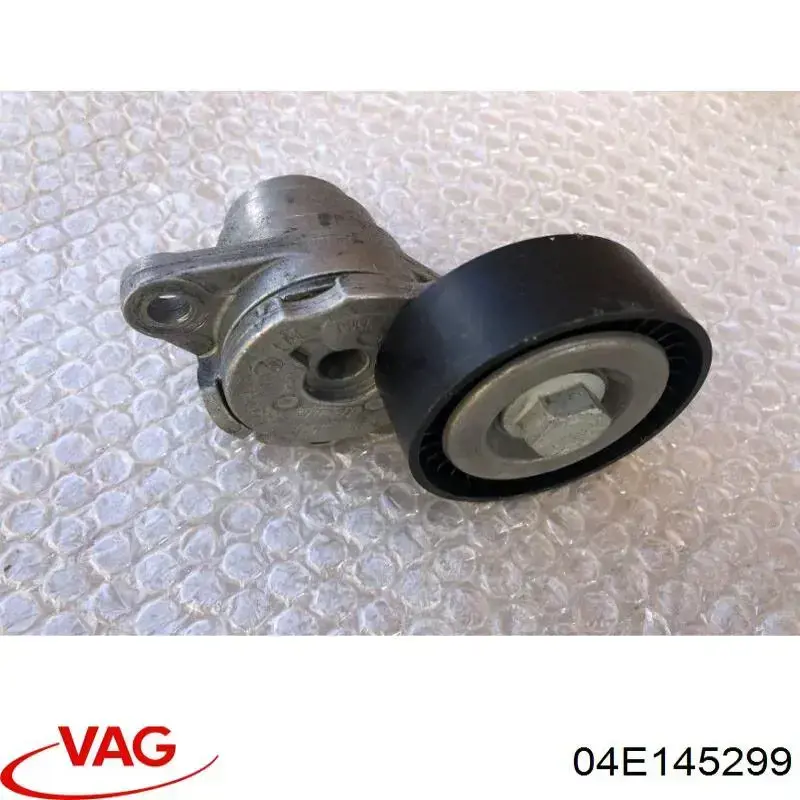 04E145299 VAG 