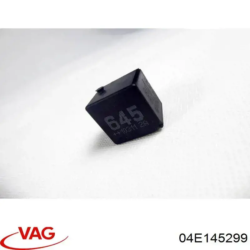 Купити 04E145299 VAG 