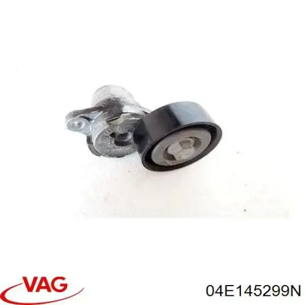Купити 04E145299N VAG Натягувач приводного ременя