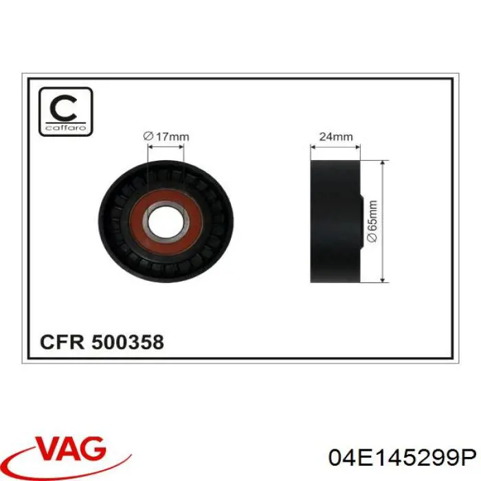 Натягувач приводного ременя VAG 04E145299P ціна, від 16.15 USD