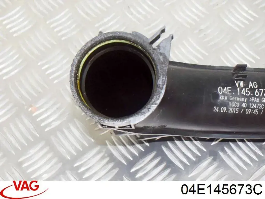 Патрубок повітряний, вхід в турбіну (наддув) VAG 04E145673C